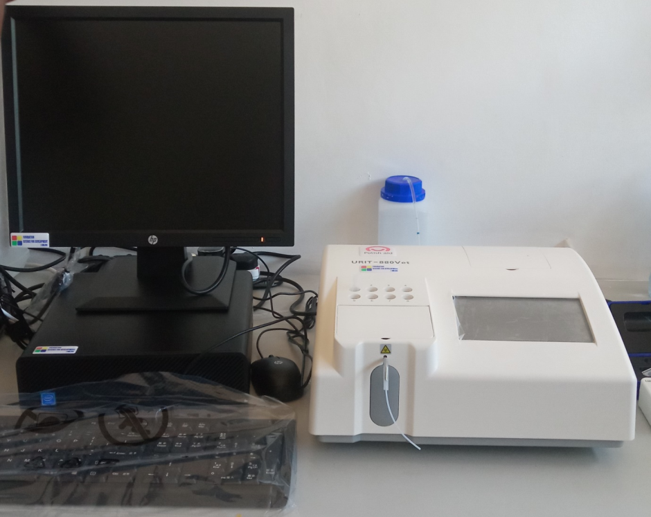 Haematological analyser