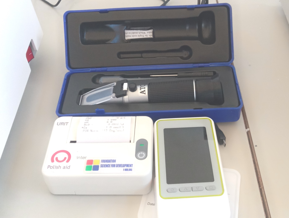 urine analyzer 2